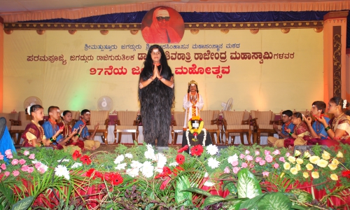 Sri Shivarathri Rajendra Chinthana Mantapa