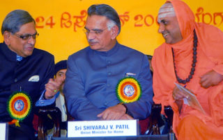 Sri Shivraj V. Patil