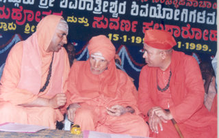 Dr. Sri Shivkumara Swamiji