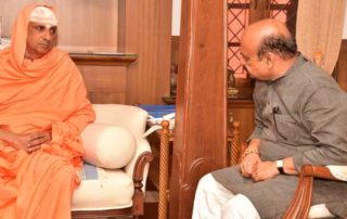 jssonline_home_minister_visit