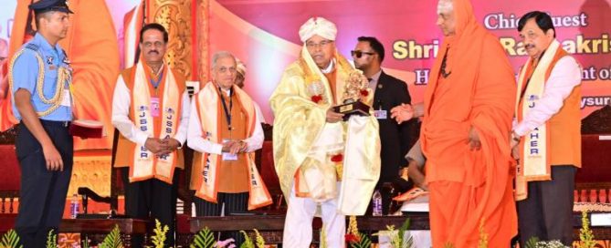 Sutturmah JSSMVP: Sixteenth Convocation of JSS AHER 2025